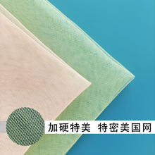 �F؛��Ӳ���������W Ӳ�W��ʿ�W��֬�W�� ͯ�b����ȹ����ȹ�W��