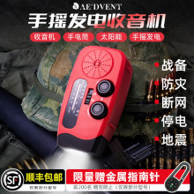 �֓u�l������C���䑪������̫��ܳ�늌��๦�����Ͳ�����b��