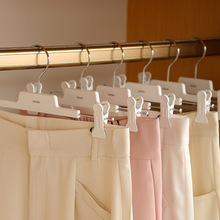 橡胶漆肤感裤架家用JK裙双夹PET防滑无痕裤架晾晒衣夹子现货批发