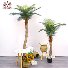 仿真椰子树盆栽商场室内外装饰美化仿真植物盆景热带植物假树批发