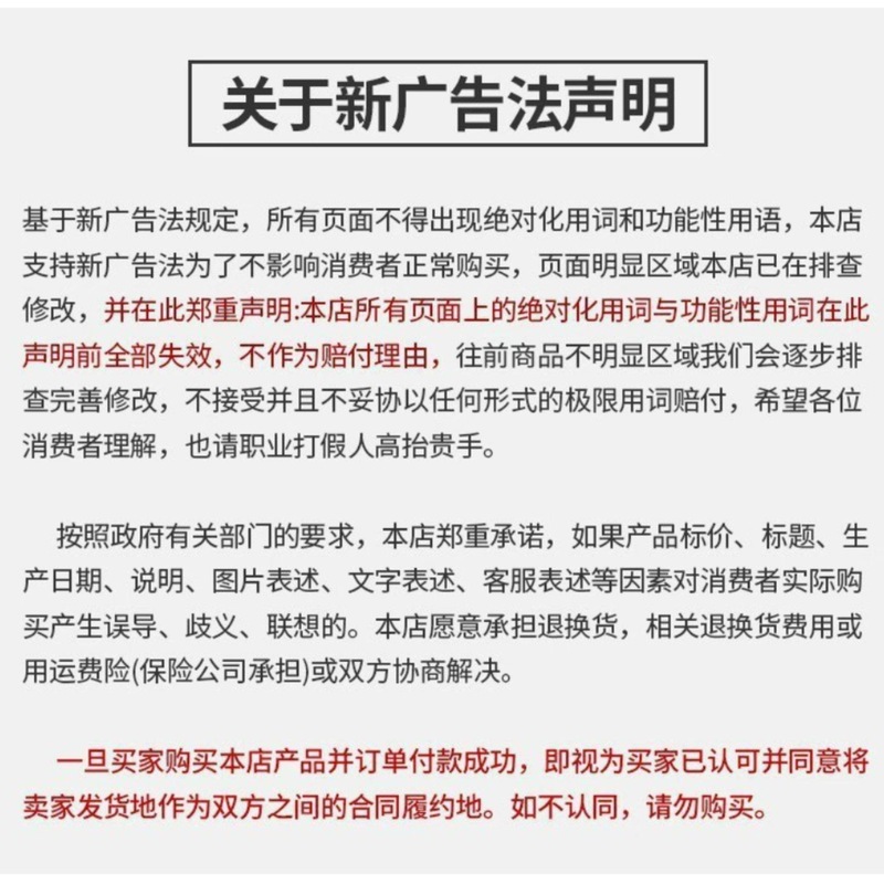 北京同仁堂内廷上用Speakin铁叶酸维生素C片（香橙味）30克/瓶Fe.|undefined