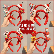 2026�������R����Ф�l��Ů�^�փ�ͯ�������հl���^���l���l�