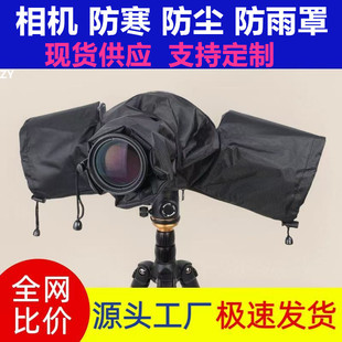 ���Sֱ���η����C���������zӰ���C���������L���R�^������