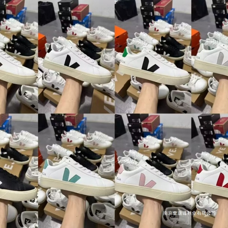 Putian Factory Direct Sales Veja Classic Flats Casual Retro Sneakers Campus Men's and Women's White Shoes Breathable and Versatile