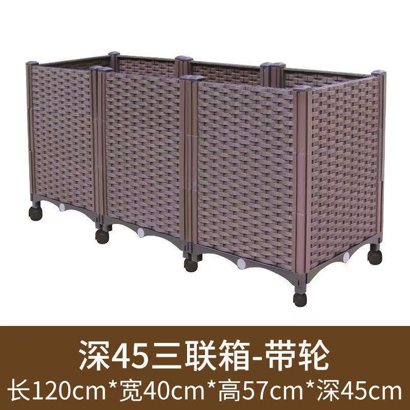 【with wheels】40 extra deep triple box 120*40*57