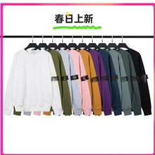 �羳����STONEʯͷ���µ���ɫ���Բ����ɴ���������Ů��������