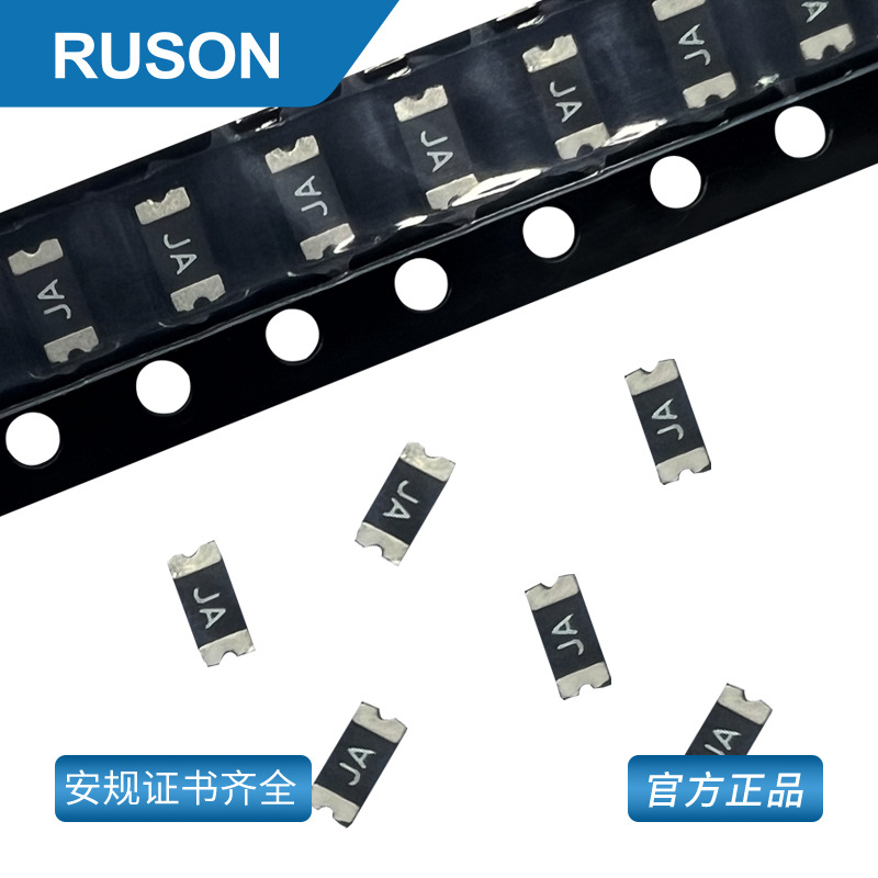 1206自恢复保险丝0.25A24V可恢复保险丝250MA贴片自恢复保险丝
