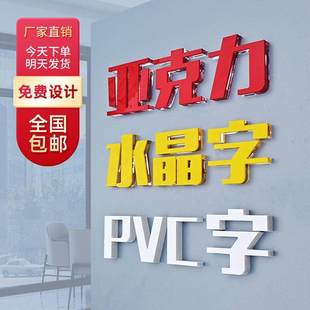 ˮ���ց�������ĭ�����w���T�^�V����pvc�ֱ��������ƽ���ƽ����