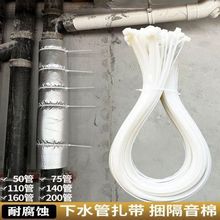 ����������50,75,110,160��ˮ���l���g��ˮ�ܰ����Ԅӿ������l