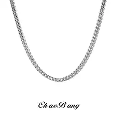 Titanium Steel Keel Chain Necklace Men's All-match Personalized Niche Design Simple Color-free Accessories Women's High-end Basic Chain