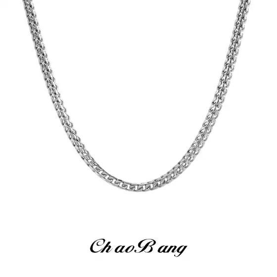 Titanium Steel Keel Chain Necklace Men's All-match Personalized Niche Design Simple Color-free Accessories Women's High-end Basic Chain