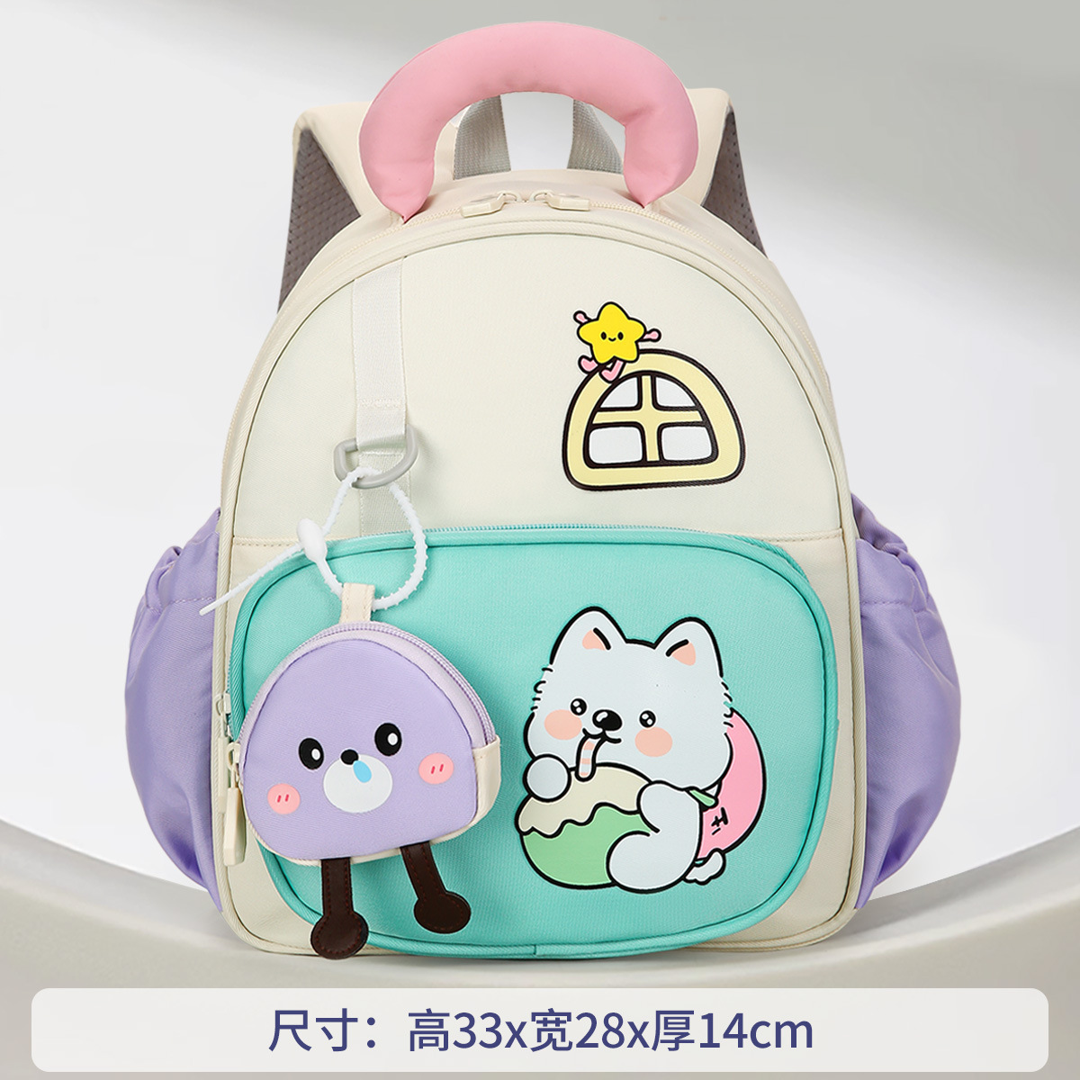 2026 nuevo jardín de infantes de dibujos animados mochila de hombro para niñas mochila de ocio ligera mochila de dopamina