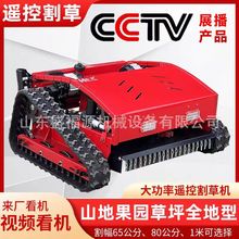 �羳�����b�ظ�ݙC���ò�ƺ���@�ո���ݙC�޼�������݆�C�¿�