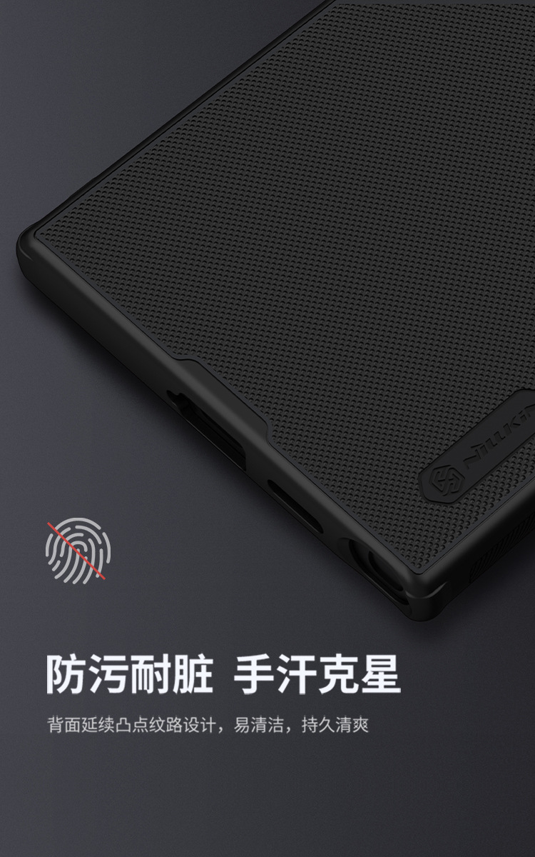 Ốp lưng Nillkin Matte Shield Pro chống rơi cho Samsung S24 Ultra — Shield Pro màu đen chi tiết 9