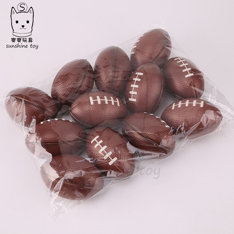 Cross-border hot selling American brown foam Pu rugby children's decompression toy pressure ball printing logo manufacturers Cross-border hot selling American brown foam Pu rugby children's decompression toy pressure ball printing logo manufacturers