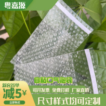 ����ʯ����ճ��ښ��ݴ��Ӻ������ĭ���p��͸�����ݴ��ŷ��ճ��