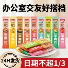 ǢǢ��֨����Ƭ35g�k���ҾW�tС�Խ��С��ʳС����ƬС����؛