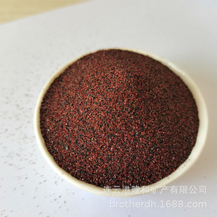 Long and Garnet Sand 60 #   Waterjet Sand 60 Mesh, No Clogging, No Dust, Water Cutting Processing, Free Sample Taking