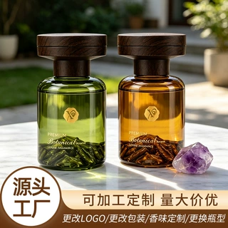 加工定制车载香薰新款香水汽车用高档持久留香净化空气去异味香氛