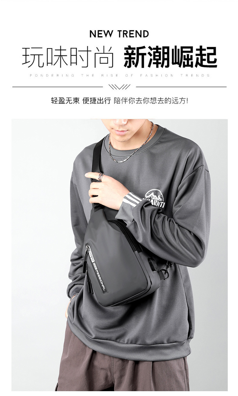 New business commuting lightweight single-shoulder bag, nylon hand-held men's crossbody bag, simple and casual chest bag, one-piece consignment Specification drawing