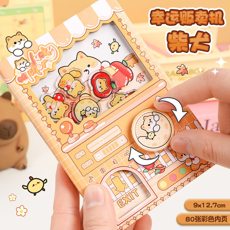 カピバラガシャポンノート、ポケットノート、小学生向け減圧ノート、ポータブルノート、ツイストノート|undefined