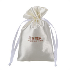 Wholesale imitation silk storage bag jewelry bag silk drawstring bag color printed satin drawstring bag satin bag