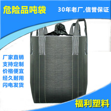 ��򇍴�  ���̓�Ĥ�Ӻ��b�� �������������D������