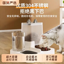 �Ԅ�ιʳ��؈�빷��؈ʳ��؈��؈�Z�ιˮһ�w؈�茙���p�������