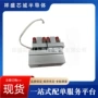 量大优惠1501skkq模块