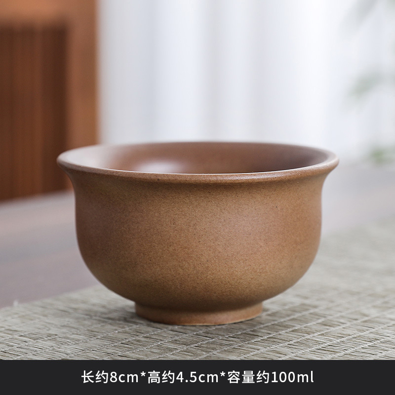 [Reflective cup] Stoneware master cup about 100ml