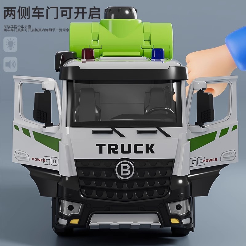 大型合金電動セメントミキサー車児童コンクリートポット車玩具ショベル工事少年玩具車