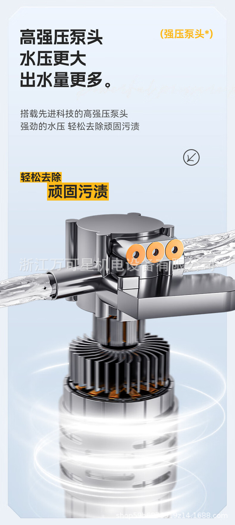 详情页_09.jpg