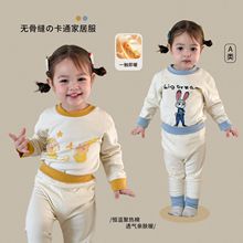 ����ͯ�b��ͯ˯�¶��b�냺�����Ҿӷ����bA��ޟo�ǿpŮͯ����