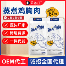 �P��ׯ���������u����؈����ʳ���^��؈����ˮ���u����K����60g