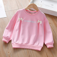 Ůͯ�l���＾2026�����¿��n��r�֌����L����⃺ͯ���ɰٴ�����