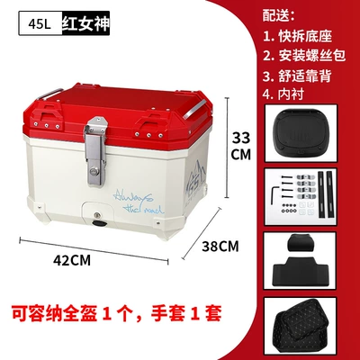 Square Box Abs36L45L57L – Motorcycle trunk - mt45-goddess-red-11-backrest-lining