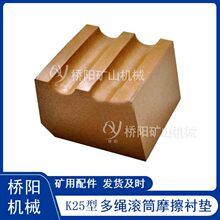 �LͲ�\��K25Ħ���r�|�����d�� �g܇��䓽z�K�O�� ��ꖵVɽ�Cе