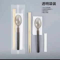 使い捨て箸、セット箸、3点セット、食器梱包、テイクアウト用箸、食品グレードのテイクアウト専用