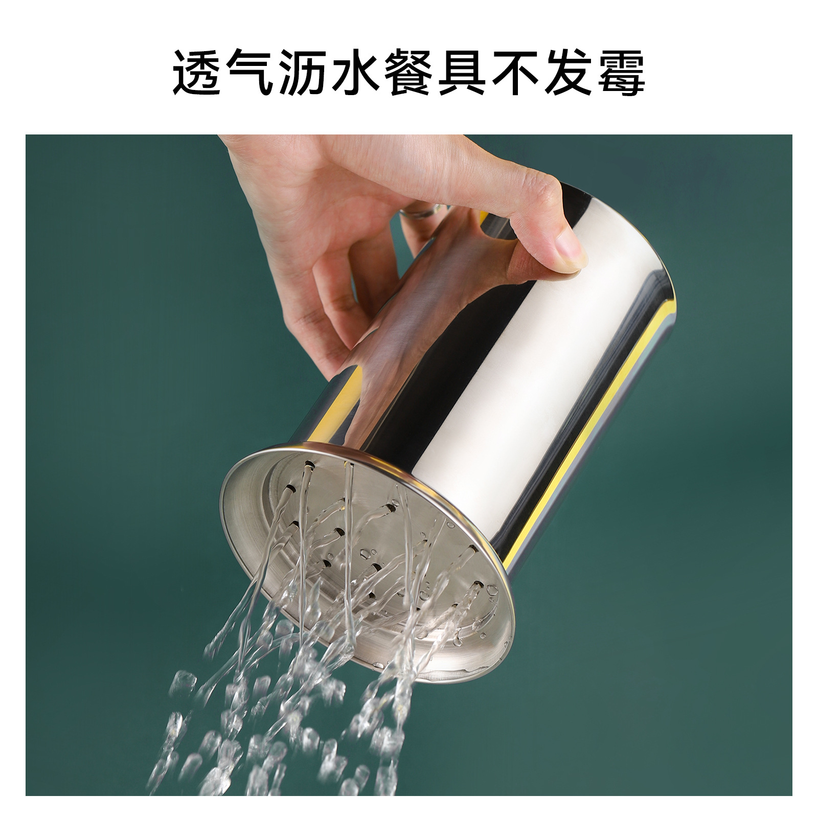Thickened stainless steel chopstick holder, commercial-use storage box for milk tea shop counters, straw dispenser, bamboo skewer container, cutlery stand, and draining basket
