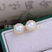 DIY�������S925�����黨��������Ʒ��������ɫ���ο���Ů7-9MM