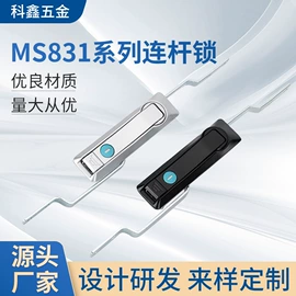 机械门锁;合页、铰链;家具五金