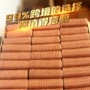 适配工业汽液跨境除沫器