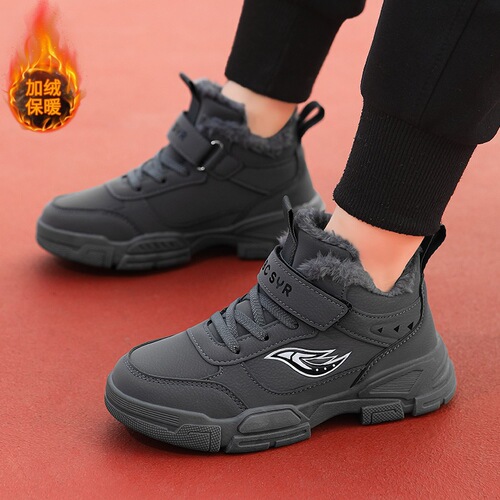 Kids' Children's Martin Boots, Big Cotton Shoes, Winter New Arrival: Cotton-Padded, Thickened, Warm, Non-Slip Outdoor Casual Cotton Boots