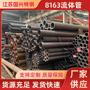 �F؛�S�� Q355B�o�p䓹� �߉��o�p��/ 40CCR/20#/45#̼䓟o�p��