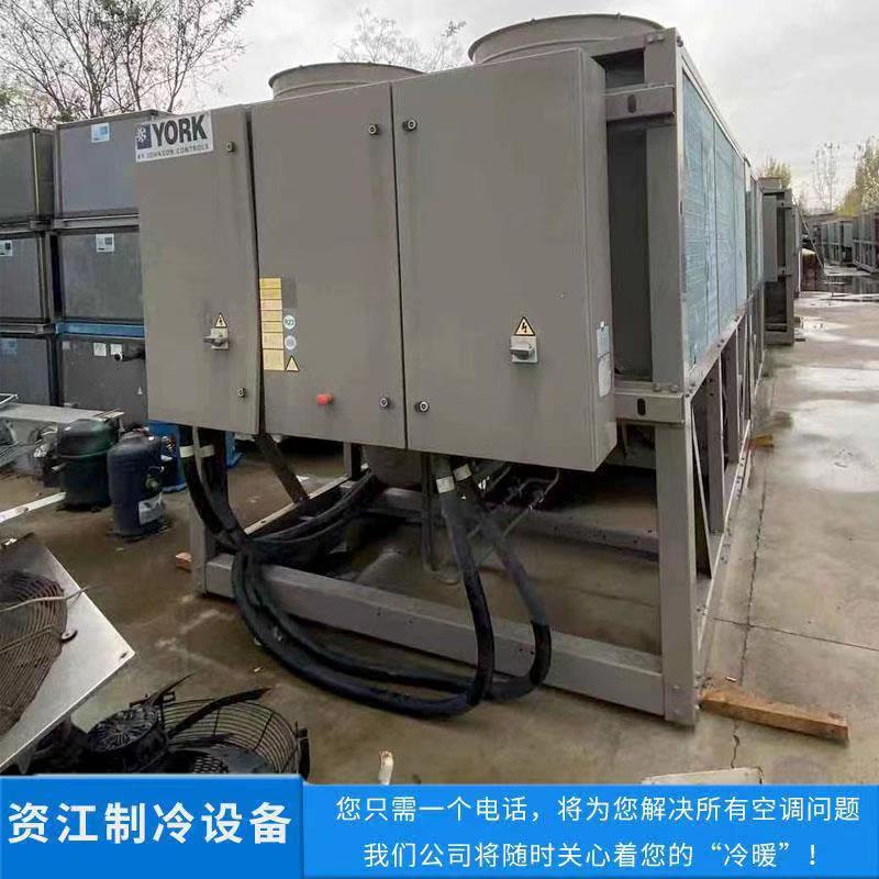 约克螺杆式风冷热泵机组  约克商用空调主机 约克风冷热泵机组
