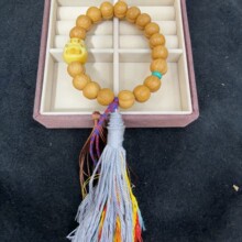 跨境猴头核桃精抛屁桃象牙果配饰文玩手持