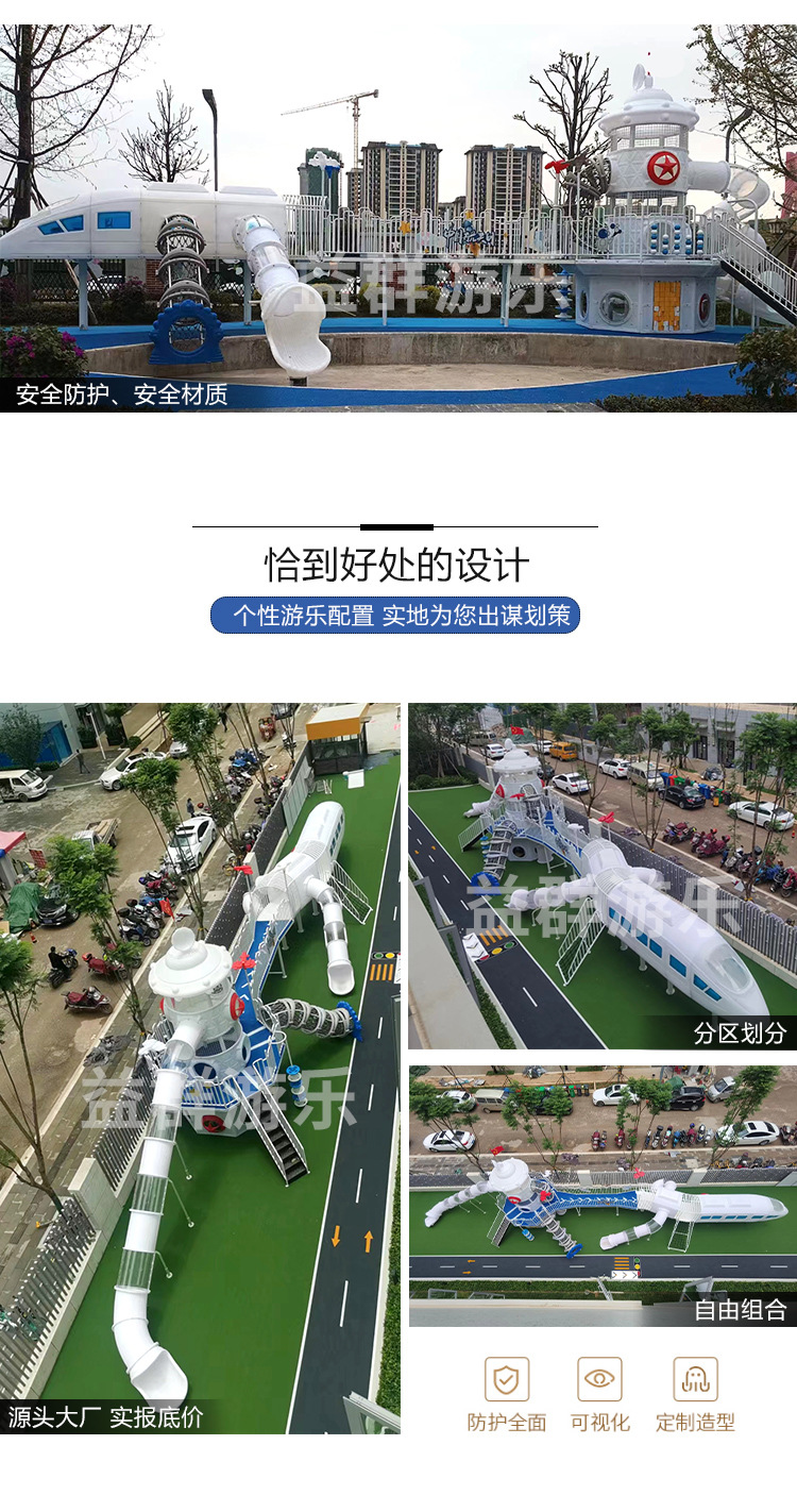 23和谐号8月小花朵_03