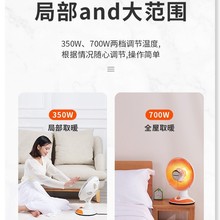 �m���L��CDN-RT10TС̫�ȡů������늟���늟����ٟ�С��ů�L�C