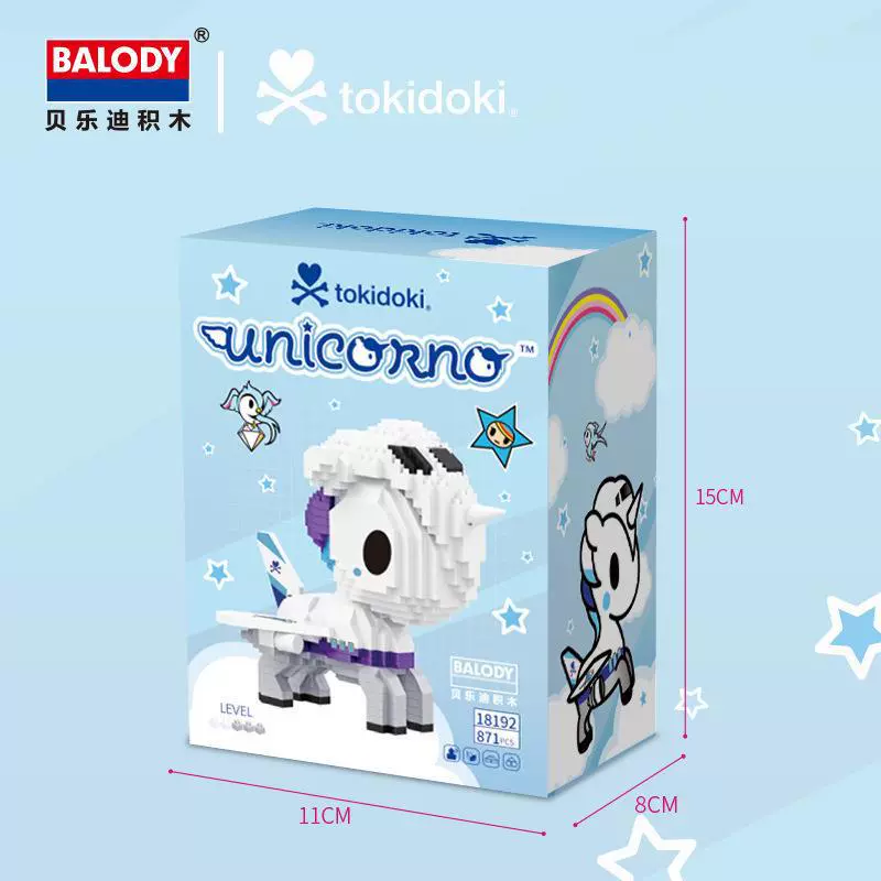 Balody/Beledi подлинно уполномоченный единороги Tokidoki совместная модель микро-гранулярный пазл конструктор