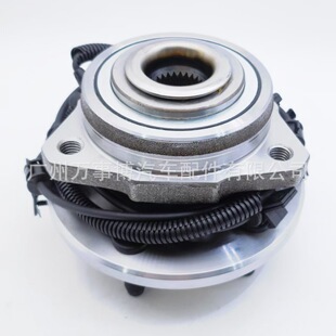 Suitable for Jeep Cherokee Front Wheel Hub Bearing Assembly 52128693Aa 513176